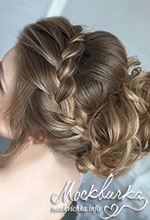 stilisti Educație de la zero - un curs stilist de nunta de profesioniști din studioul Moscova (curs stilist) stilisti Educație de la zero - un curs stilist de nunta de profesioniști din studioul Moscova