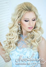 stilisti Educație de la zero - un curs stilist de nunta de profesioniști din studioul Moscova (zero) stilisti Educație de la zero - un curs stilist de nunta de profesioniști din studioul Moscova