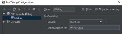 Отстраняване на грешки в PHP-код чрез xdebug phpstorm през 2017 г.