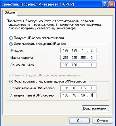 Обслужване на потребителя бележка webstream, webstream диск и обрат, платформа съдържание