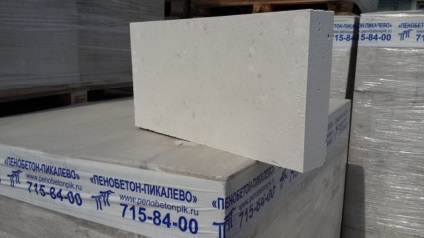 Spumă tehnici de producție din beton, clasificarea, aplicare, pro și contra