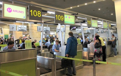 Înregistrarea pe un zbor (zbor) Check-in