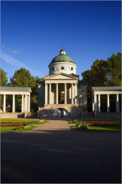 Arkhangelskoye