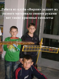De ce avem nevoie pentru a lucra pentru copii, cluburi, cluburi, dans, studio (cercuri deschise) De ce avem nevoie pentru a lucra pentru copii, cluburi, cluburi, dans, studio