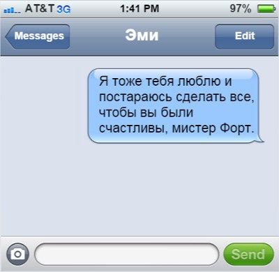 SMS Trecut 10 înainte de moarte () 10 mesaje cele mai recente de deces