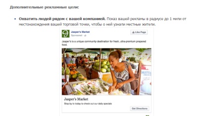 17 idei creative pentru marketing locale (de marketing) 17 idei creative pentru marketing locale