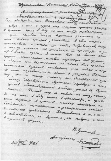 50 poezii Mari (poezii) 50 Mari Poezii