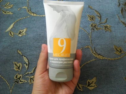 9 luni pentru comentarii crema de corecție extensii (cremă) 9 luni crema pentru vergeturi corecție comentarii