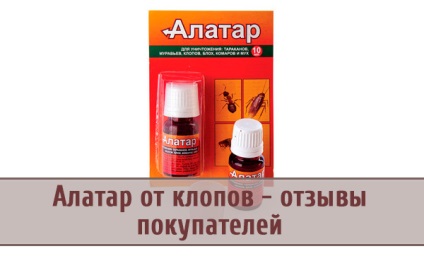 ploșnițe Alatar - Recenzii ale clientilor (comentarii) ploșnițe Alatar - Recenzii ale clientilor
