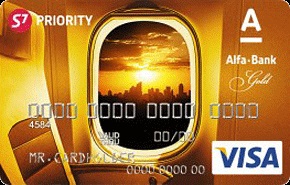 Gold Card Alfa-Bank (Gold Prioritate Visa Gold) carte de aur Alfa Bank