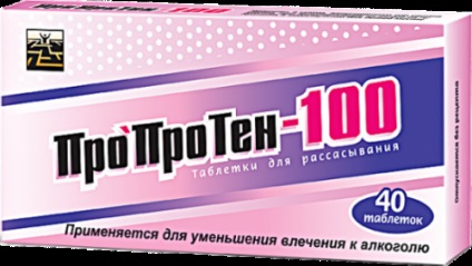 Tratamentul de retragere de alcool la domiciliu, cum să eliminați (abstinență) Tratamentul de retragere de alcool la domiciliu, cum să eliminați