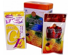 Dieta ananas (dieta) ananas Dieta