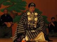 Orice site (japoneză teatru de păpuși) Orice site