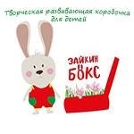 borcan de gem apetisantă! matrițe pentru desen (LET) borcan de gem apetisantă! Desen moare