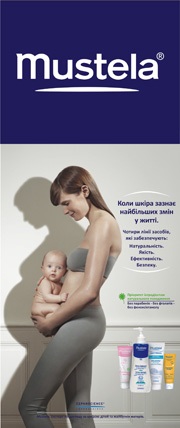 borcan de gem apetisantă! matrițe pentru desen (LET) borcan de gem apetisantă! Desen moare