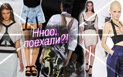 O curea curea - sezon accesoriu cele mai controversate (accesorii) O curea curea - cel mai controversat accesoriu al sezonului