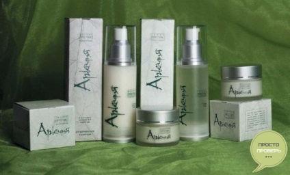 cosmetice Arcadia site-ul oficial, recenzii, caracteristici (site) cosmetice Arcadia site-ul oficial, recenzii, caracteristici