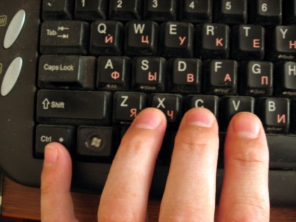 Și utilizați hotkey pe sistemul de ferestre de la tastatură (a doua switch-off) Și utilizați hotkey pe sistemul de ferestre de la tastatură