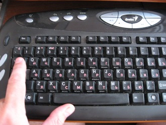 Și utilizați hotkey pe sistemul de ferestre de la tastatură (tastatură) Și utilizați hotkey pe sistemul de ferestre de la tastatură