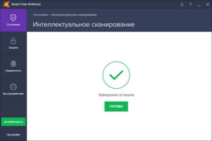 antivirus Avast gratuit 2017 (antivirus) antivirus Avast gratuit 2017