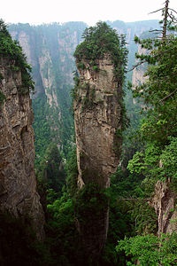 Avatar (film, 2009) (în timp real) Avatar (film, 2009)