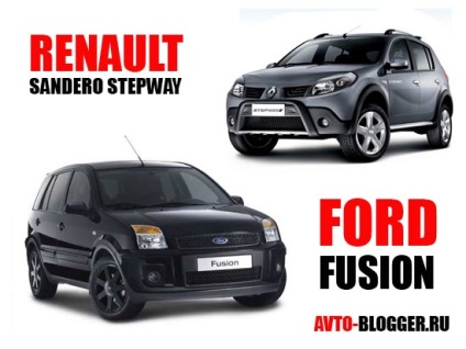 Mașină în sat și grădină, avtoblog (sat) Mașină în sat și grădină, avtoblog