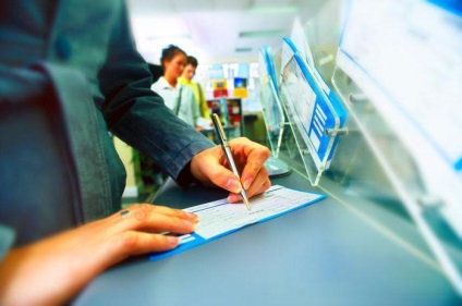 Tipurile de sistem bancar și caracteristicile lor (sistem) Tipurile de sistem bancar și caracteristicile acestora