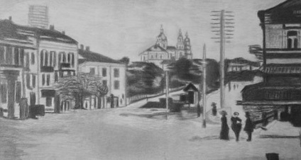 Ia viața așa cum este (spune Nadezhda) Ia viața așa cum este