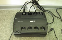 Bespereboynik Apc (putere de ieșire maximă) bespereboynik apc