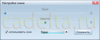 Radio gratuit online și difuzarea programelor de televiziune (radio) Gratuit Online Radio și TV