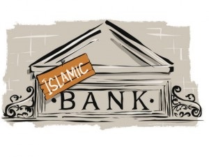 Non-interes ipotecare pe kvaritru în 2017 modul de a obține un credit ipotecar fără dobândă (fără dobândă) Non-interes ipotecare pe kvaritru în 2017 modul de a obține un credit ipotecar fără dobândă