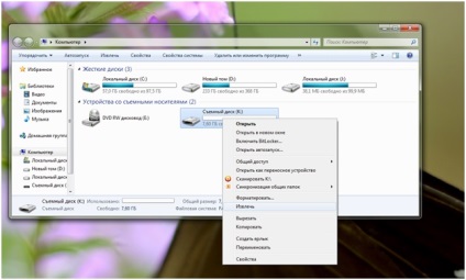 Eliminare în siguranță rapidă (flash) Eliminarea în siguranță unitatea USB