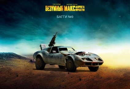 Mad Max rutier furie (gigaloshad) Mad Max rutier furie