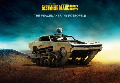 Mad Max rutier furie (Trailer Battle) Mad Max rutier furie