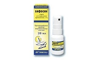 preț Bifosin, compoziție, instrucțiuni de utilizare, efecte secundare și recenzii (bifosin unguent) preț Bifosin, compoziție, instrucțiuni de utilizare, efecte secundare și recenzii