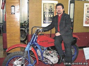 Biografie motocicleta Ural - Ural si Dnepr despre din reviste vechi - articole - motociclete Ural și Dnepr (biografie) Biografie motocicleta Ural - Ural si Dnepr despre din reviste vechi - articole - motociclete Ural și Dnepr