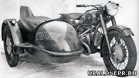 Biografie Ural motocicletă - despre ural si Dnepr din reviste vechi - articole - motociclete Ural și Dnepr (motociclete) Biografie motocicleta Ural - Ural si Dnepr despre din reviste vechi - articole - motociclete Ural și Dnepr