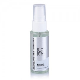 BioMatrix, cosmetice profesionale pentru saloane de înfrumusețare, magazin de produse cosmetice on-line (în funcție de consistența hialuronic) BioMatrix, cosmetice profesionale pentru saloane de înfrumusețare, magazin online de produse cosmetice