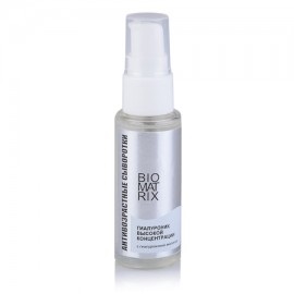 BioMatrix, cosmetice profesionale pentru saloane de înfrumusețare, magazin online de produse cosmetice (BioMatrix) BioMatrix, cosmetice profesionale pentru saloane de înfrumusețare, magazin online de produse cosmetice