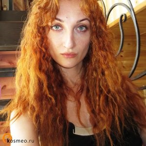 Biozavivka Hair Moss recenzie, poze, pret (foto) Biozavivka Hair Moss, adăugați o fotografie, preț