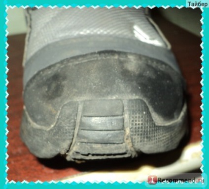 Adidasi climaproof g97122 - «excelent înlocuitor Ecco“ recenzii ale clientilor (Adidas) Adidasi climaproof g97122 - «excelent înlocuitor Ecco“ recenzii ale clientilor