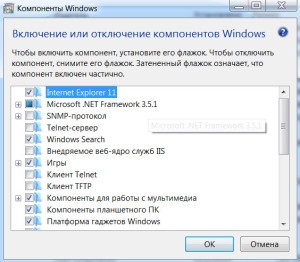 și anume browser-ul a dispărut, cum de a restabili (browser) și anume browser-ul a dispărut, cum de a recupera