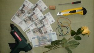 O grămadă de bani (bani) O adunatura de bani