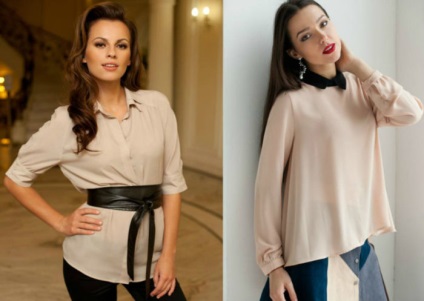 C decât purtând o fustă bej și combinații bluză fotografie de moda bej (uzura) C decât purtând o fustă bej modă și combinații bluză fotografie bej