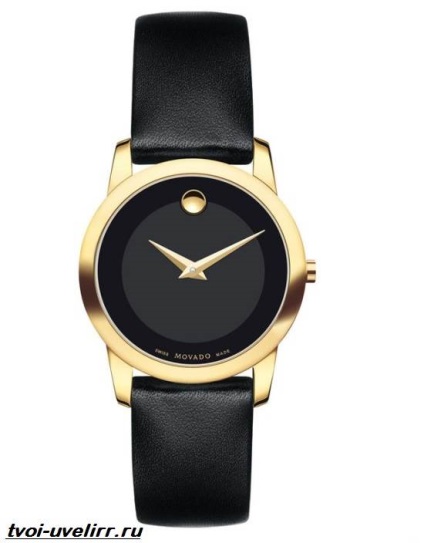 Ceasuri Movado (Movado ceas original) ceasuri Movado