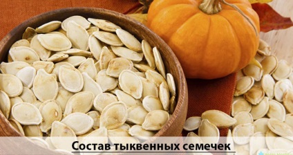 Semințele de dovleac sunt utile pentru bărbați și femei (bărbați) Semințele de dovleac sunt utile pentru femei și bărbați