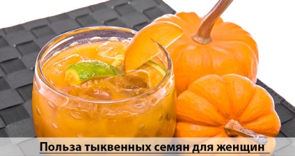 Semințele de dovleac sunt utile pentru femei și bărbați (Folosește semințe de dovleac) Semințele de dovleac sunt utile pentru femei și bărbați