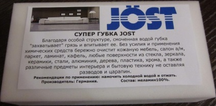 Comerțul (comerț) comerţul