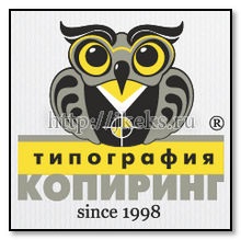 Ce face imprimarea (imprimare) Ce face imprimarea