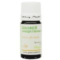 (Organic) ulei esențial (Australia Vol Origine) Clean Clean (organic) ulei esențial